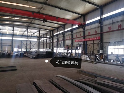 青海钢结构厂家